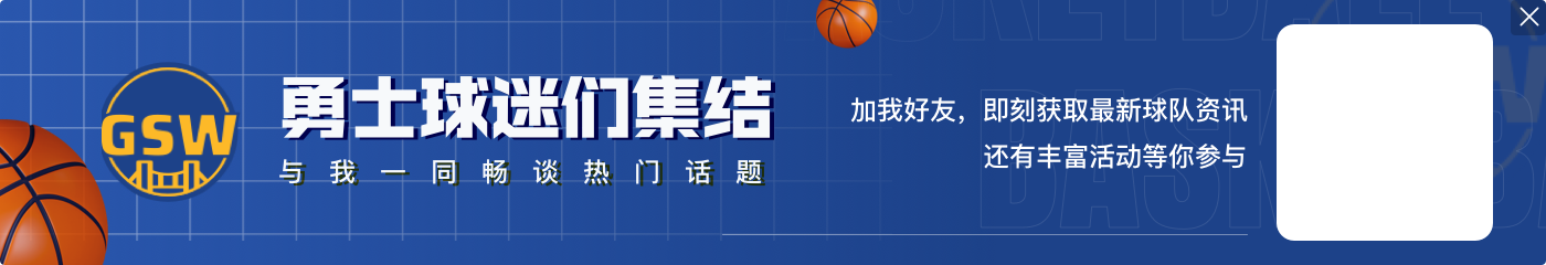 本季各国最强球员有谁？约字争霸主 老詹战群雄 小崔成中国代表